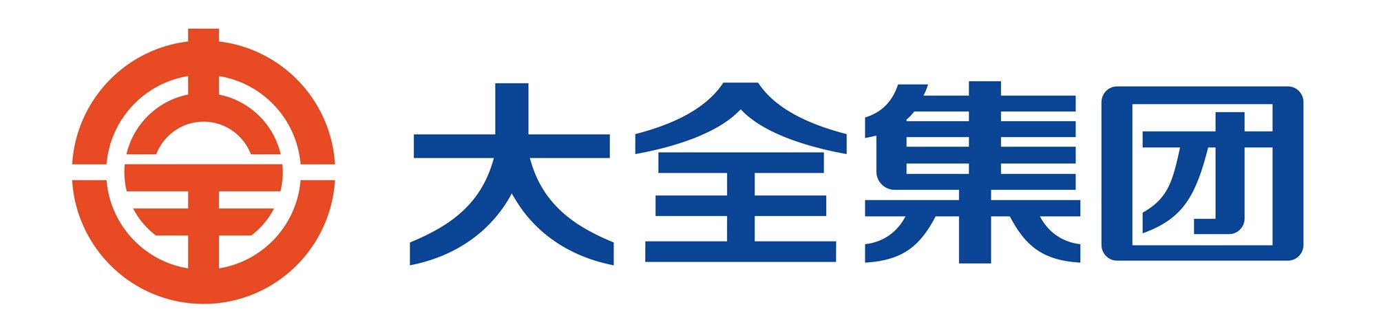 622_大全集团有限公司.jpg