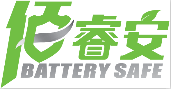 658_江苏佰睿安新能源科技有限公司.jpg
