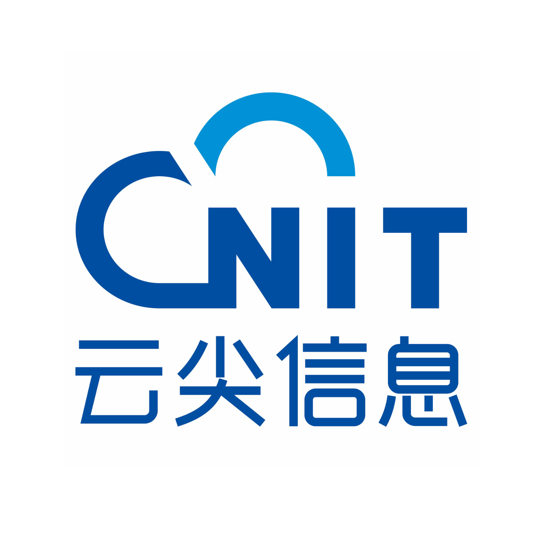 659_云尖信息技术有限公司.png
