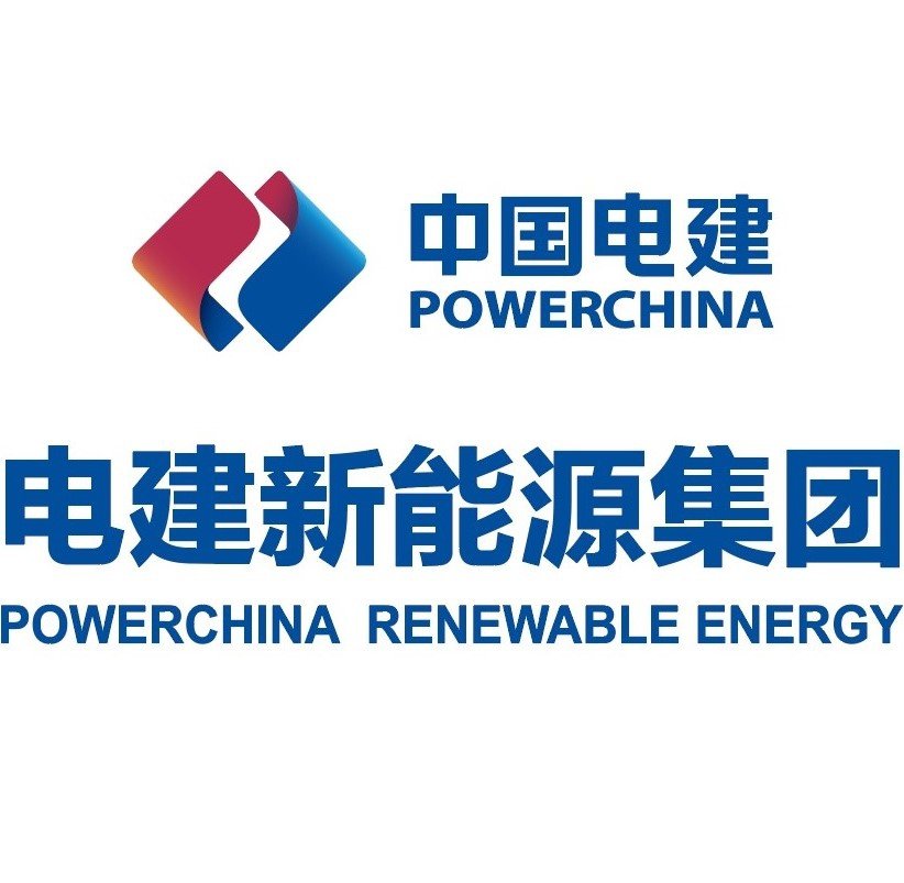 663_中电建新能源集团股份有限公司.jpg