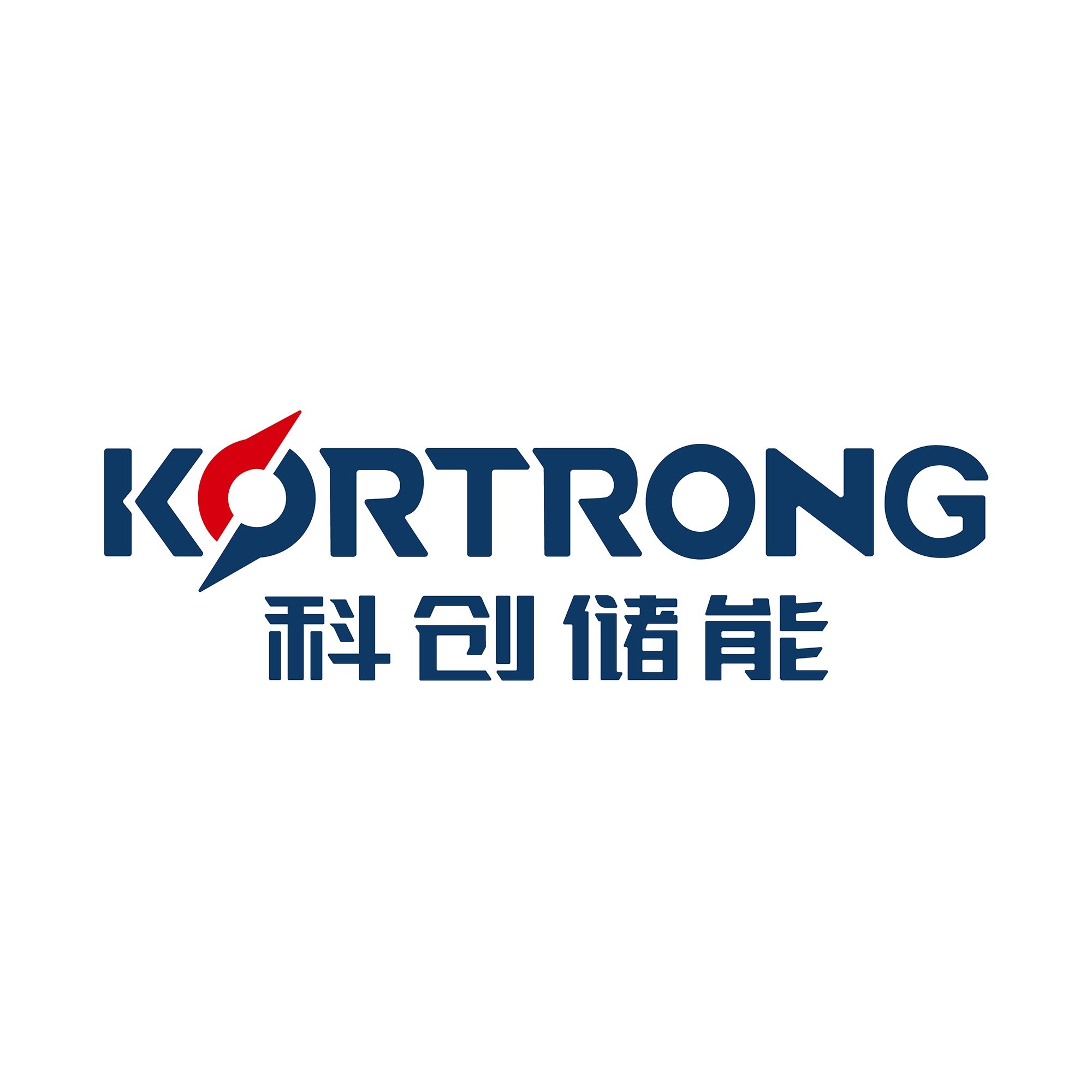 684_珠海科创储能科技有限公司.jpg