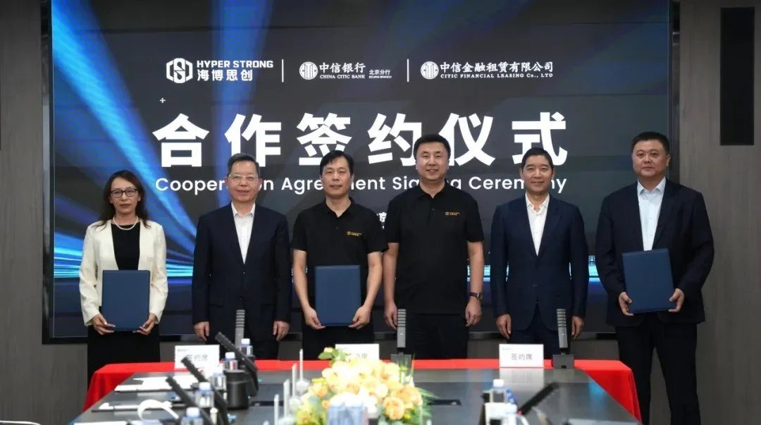 Energy Storage Power Station Asset Economics Significantly Improved! HyperStrong Takes the Lead in Deploying “Energy Storage + Finance”