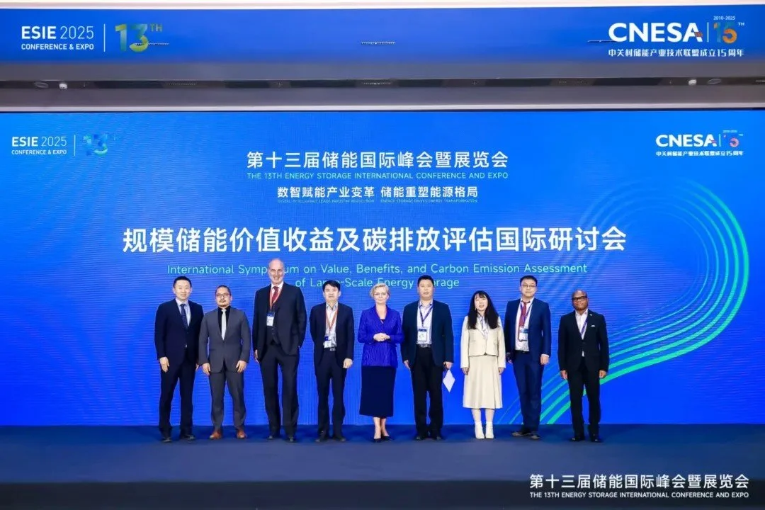 Cracking the Bottleneck of Energy Storage: How to Quantify Multi-Scenario Revenue and Carbon Accounting?