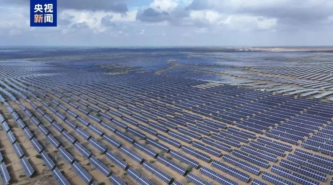 Investment of 98.8 Billion RMB! Supporting Energy Storage of 5 GWh! Inner Mongolia’s “Desert-Gobi-Arid” Wind and Solar Power Base in China Commences Construction