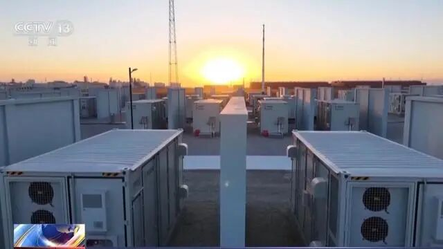 200MW/800MWh! China's Largest Semi-Solid-State Energy Storage Project Connected to the Grid