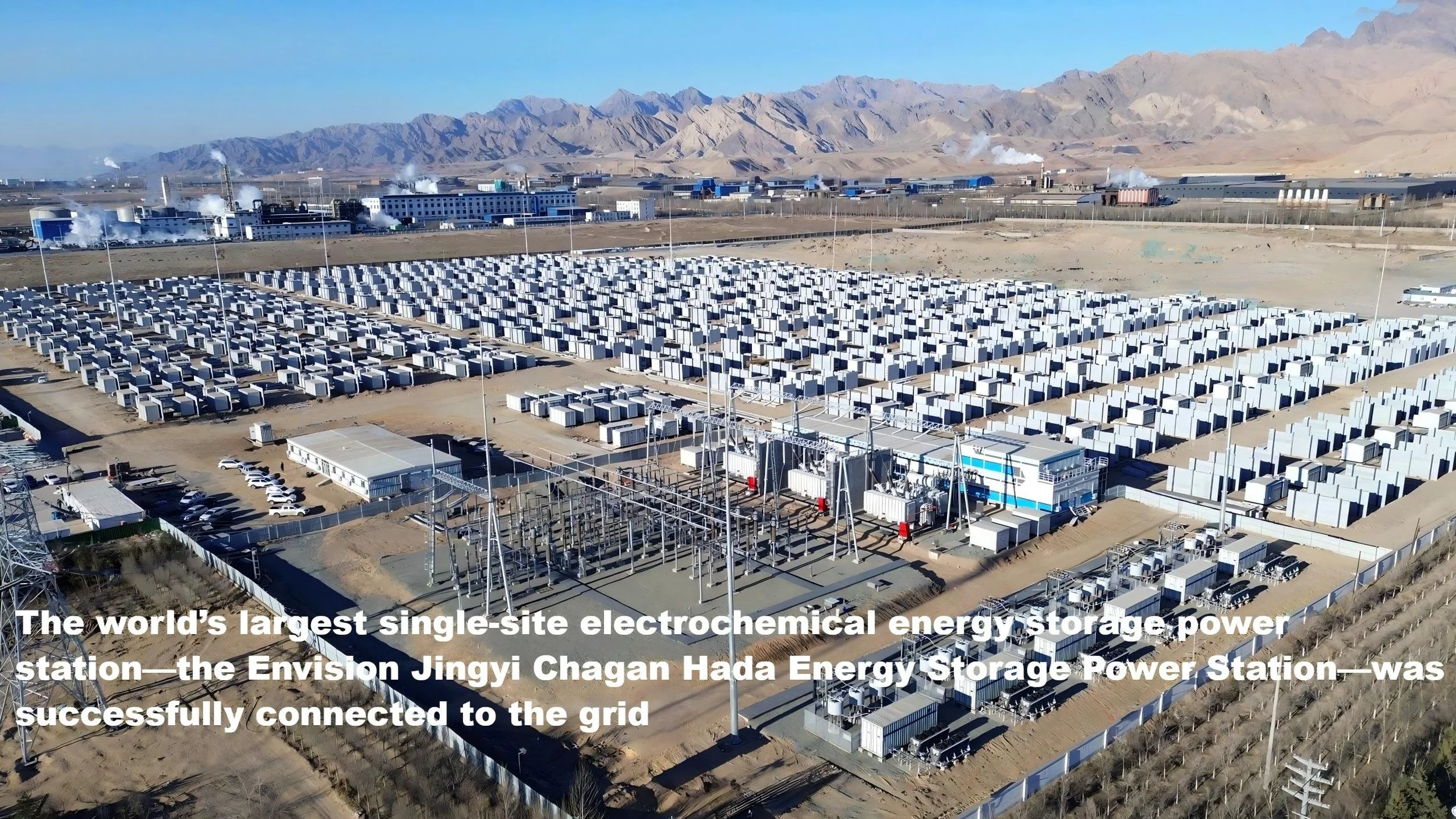 12.8 GWh Energy Storage Cluster Connected to the Grid AI-Powered Energy Storage Reshapes the Future of New Power Systems