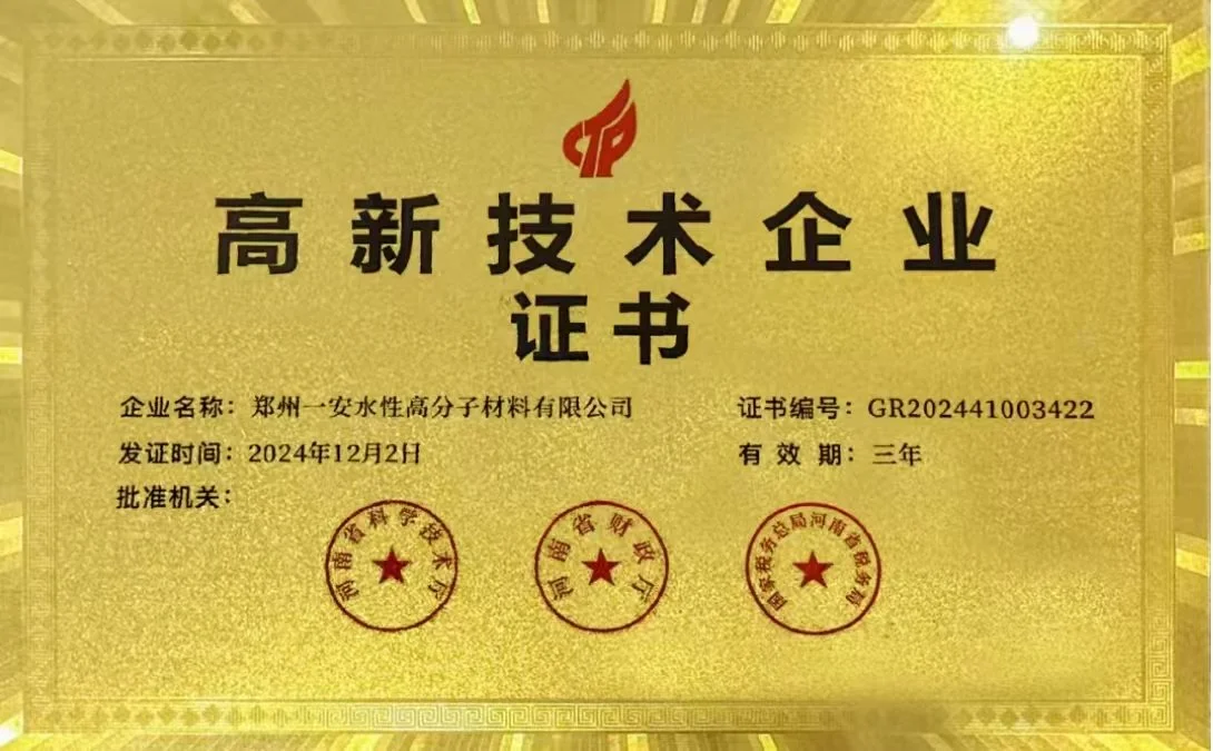 郑州3.jpg