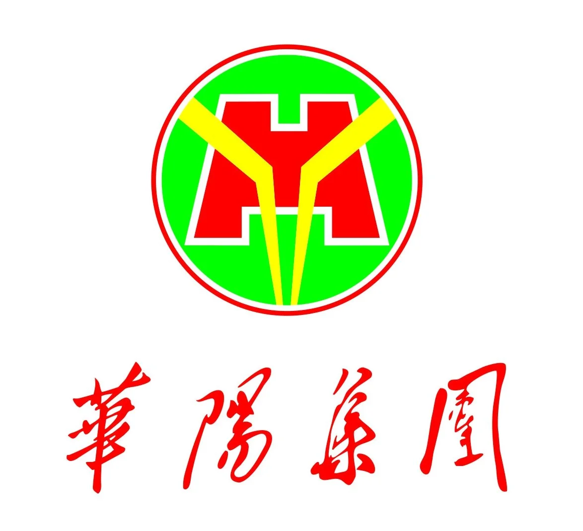 A colorful logo with a red and green circular emblem featuring a stylized red letter 'A' with yellow details, and red Chinese characters beneath the emblem.