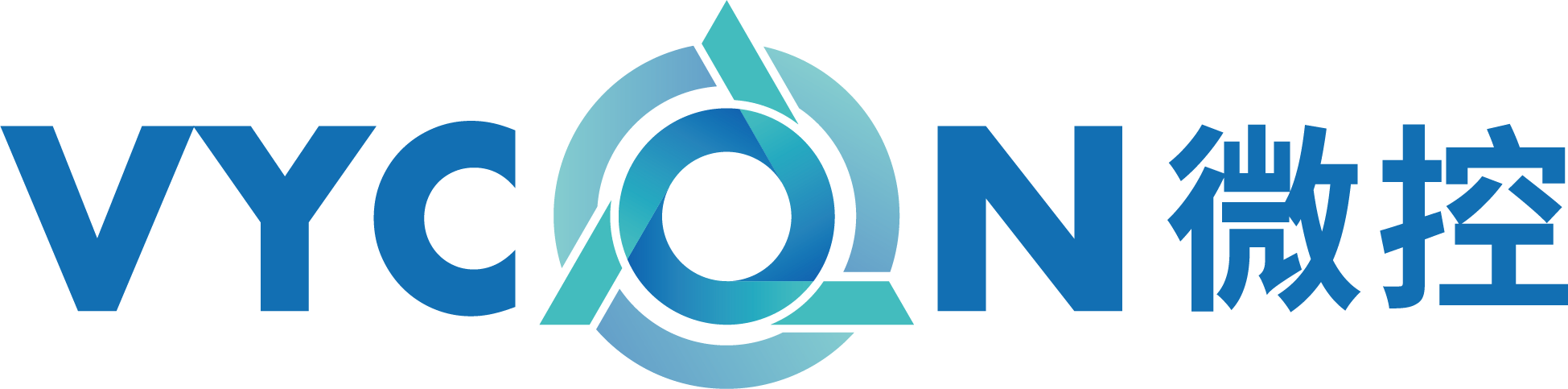 Illustration of a person with a gear icon inside a house, representing home automation or smart home technology.