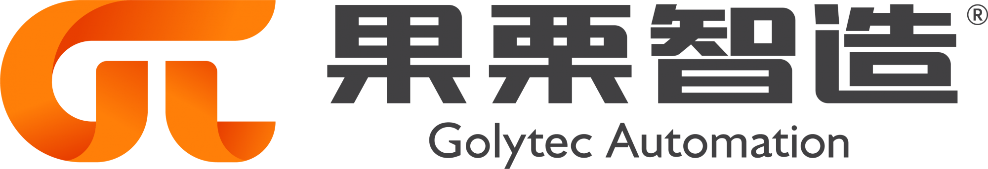788_果栗智造（上海）技术股份有限公司.png