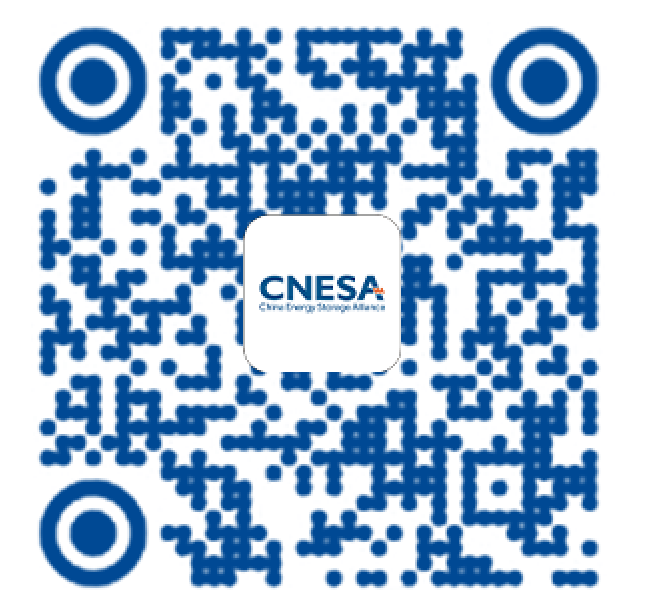 Connect with China's energy storage industry