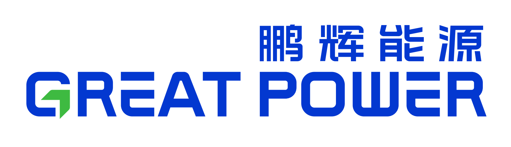 Logo with blue Chinese characters and the words 'GREAT POWER' in blue with a green arrow symbol.