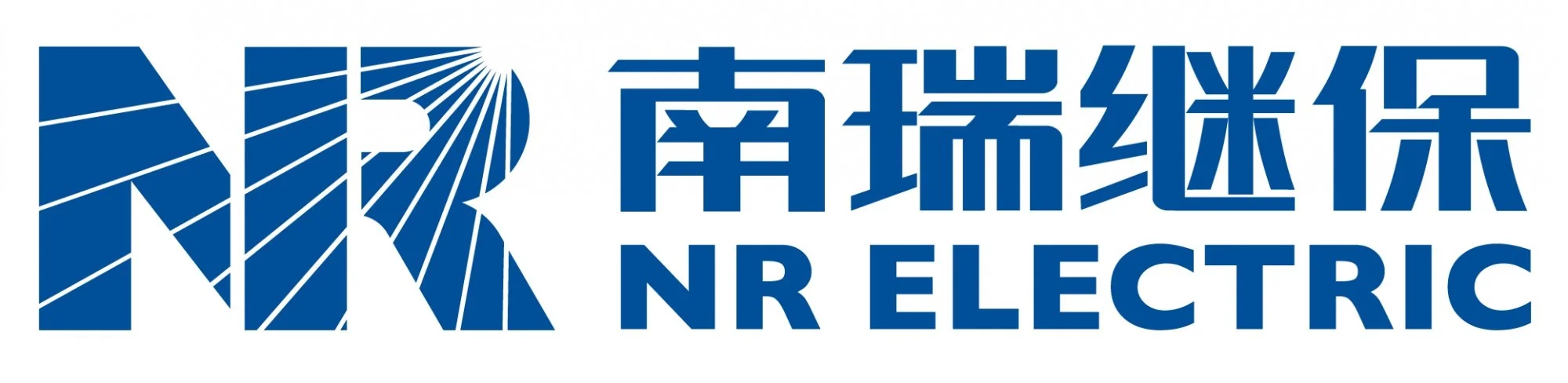 Logo of NR Electric with blue stylized text and Chinese characters.