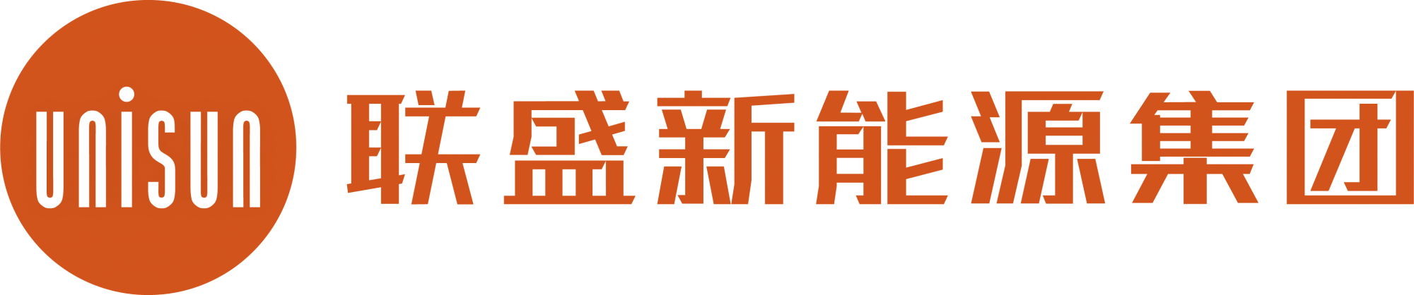 414_联盛新能源集团.png