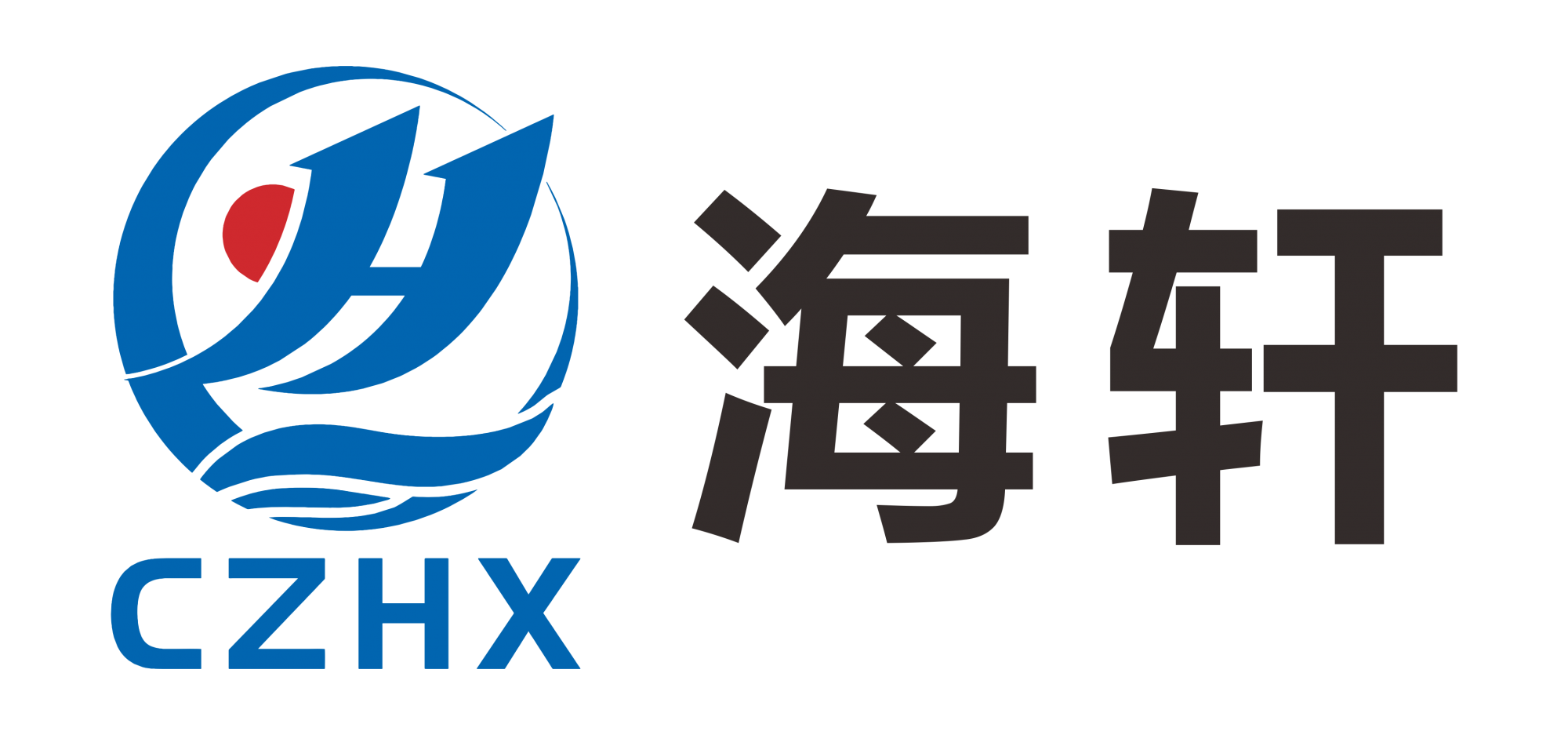 786_常州市海轩新能源有限公司.png