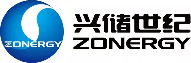 Logo of ZONERGY, a blue circular design with a white abstract shape, and text in English and Chinese.