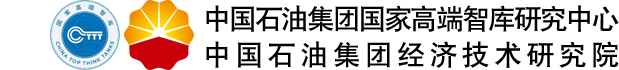 638_中国石油集团经济技术研究院.png