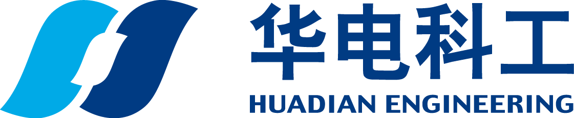 Logo of Huadian Engineering with blue Chinese characters and English text