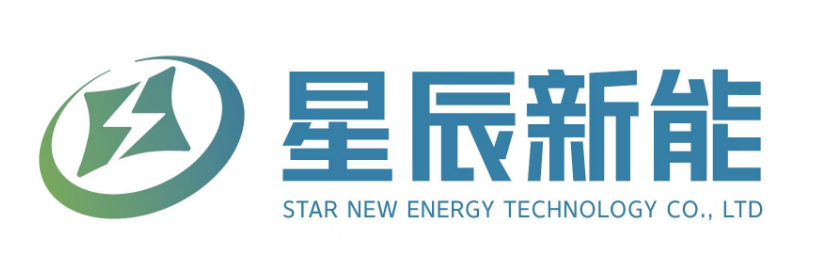 559_浙江星辰新能科技有限公司.png