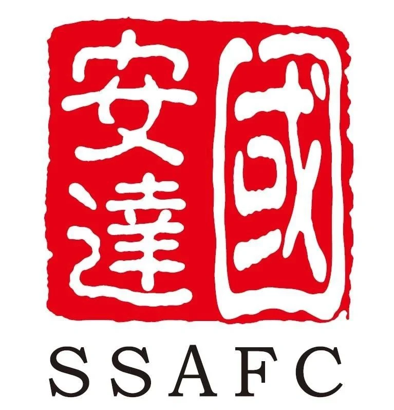 493_国安达股份有限公司.jpeg