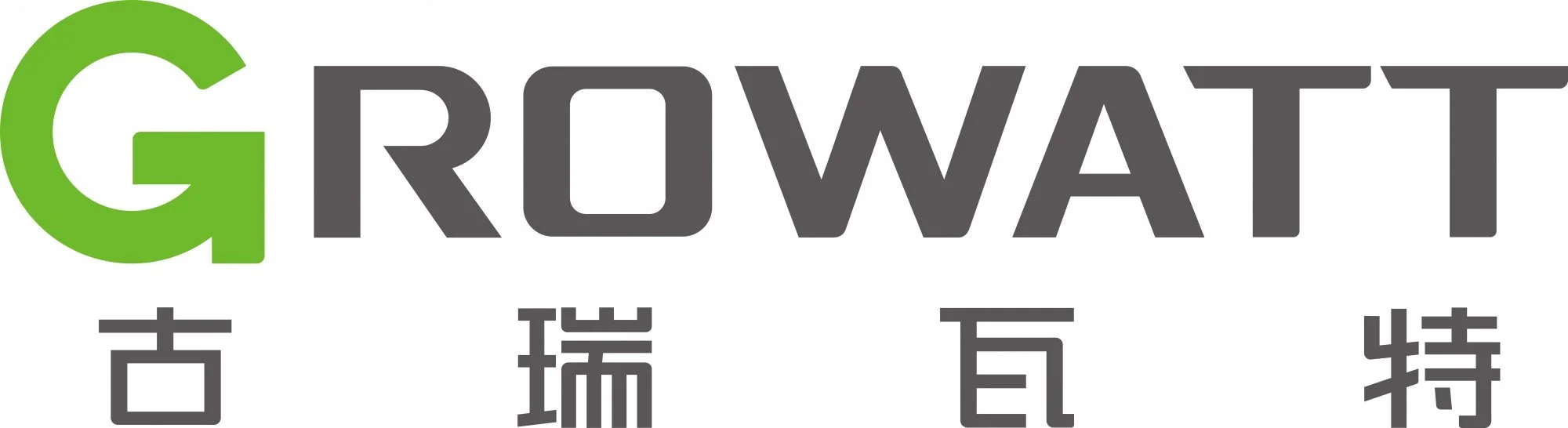 Logo for Growatt with the word 'Growatt' and Chinese characters beneath.