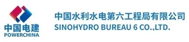 758_中国水利水电第六工程局有限公司.png