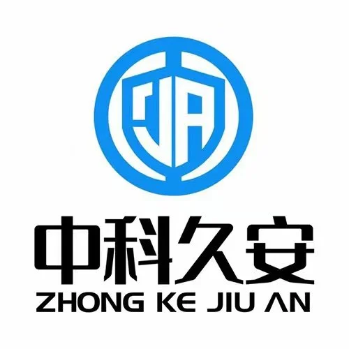 A blue circular logo with stylized letters, accompanied by Chinese characters and the text 'ZHONG KE JIU AN' below.
