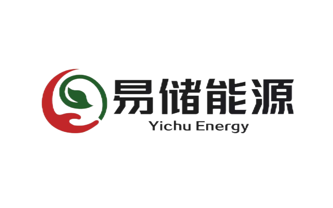 707_深圳易储数智能源集团有限公司.png