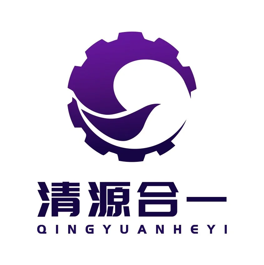 A logo with a gear shape containing a stylized wave or bird, and Chinese characters with the words "QINGYUANHEYi" beneath.