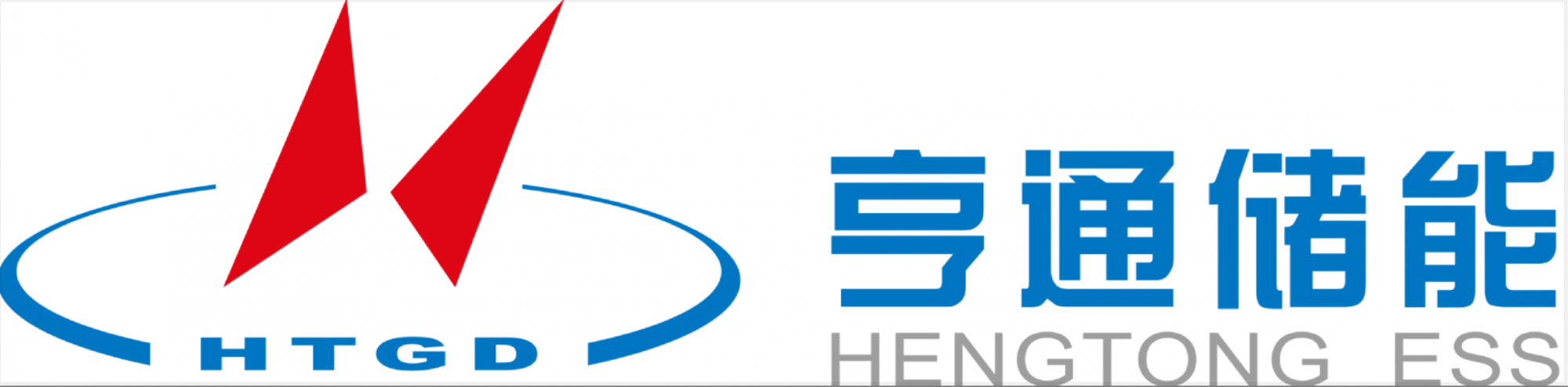 Logo with two red triangles, blue circle outline, and Chinese characters with the words "HENGTONG ESS".