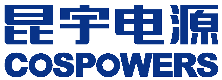 486_昆宇电源股份有限公司.png