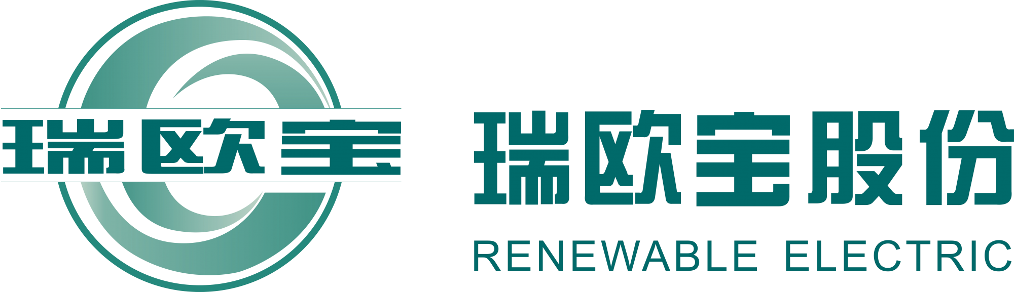 552_江苏瑞欧宝能源科技股份有限公司.png