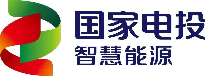 Logo with a multicolored ribbon and Chinese characters that read 'State Grid Smart Energy'.