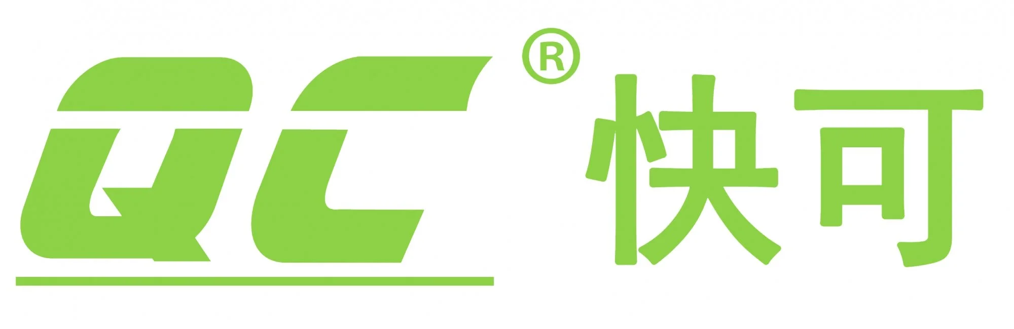 Green logo with stylized Chinese characters and the registered trademark symbol.