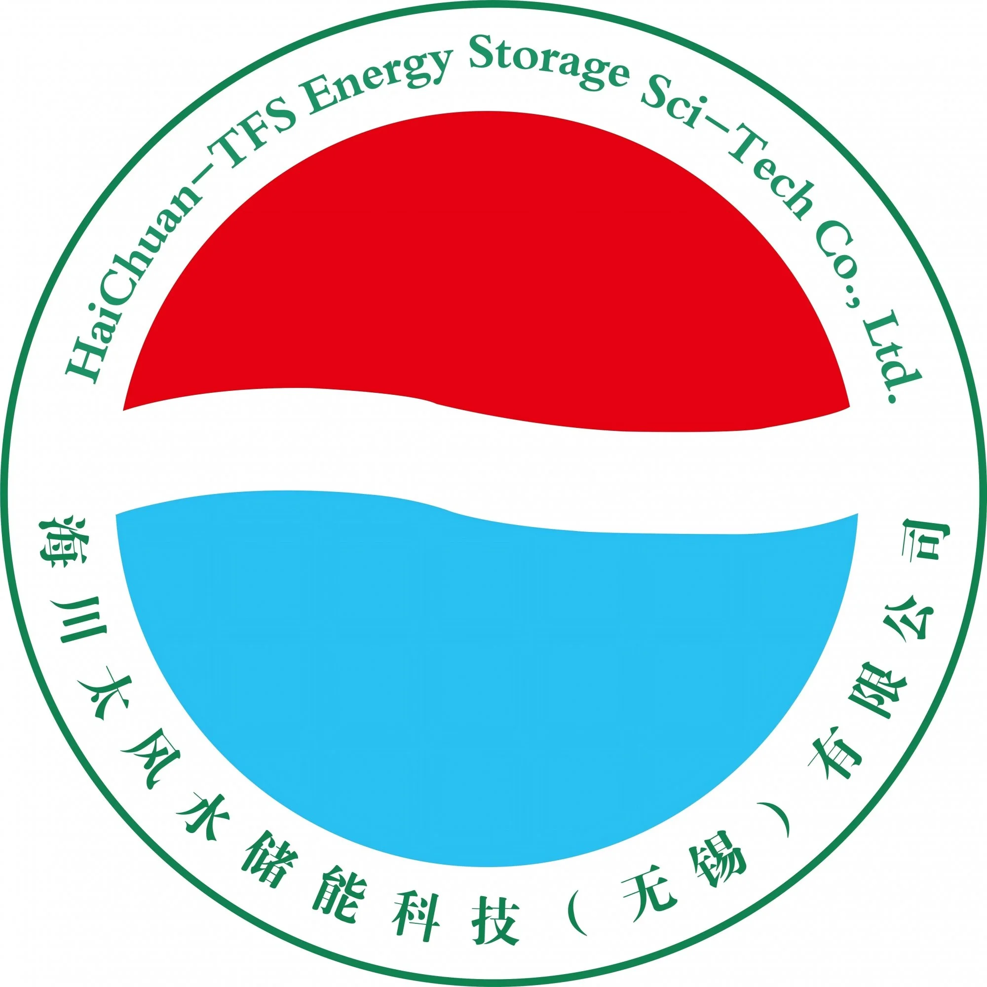 726_海川太风水储能科技（无锡）有限公司.jpg