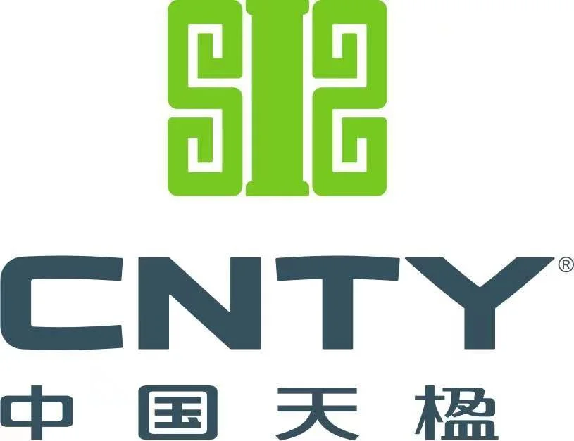 Logo for SII CNY with Chinese characters below.