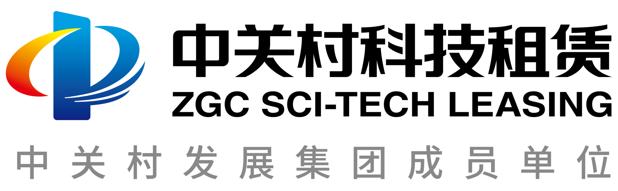 739_中关村科技租赁股份有限公司.png