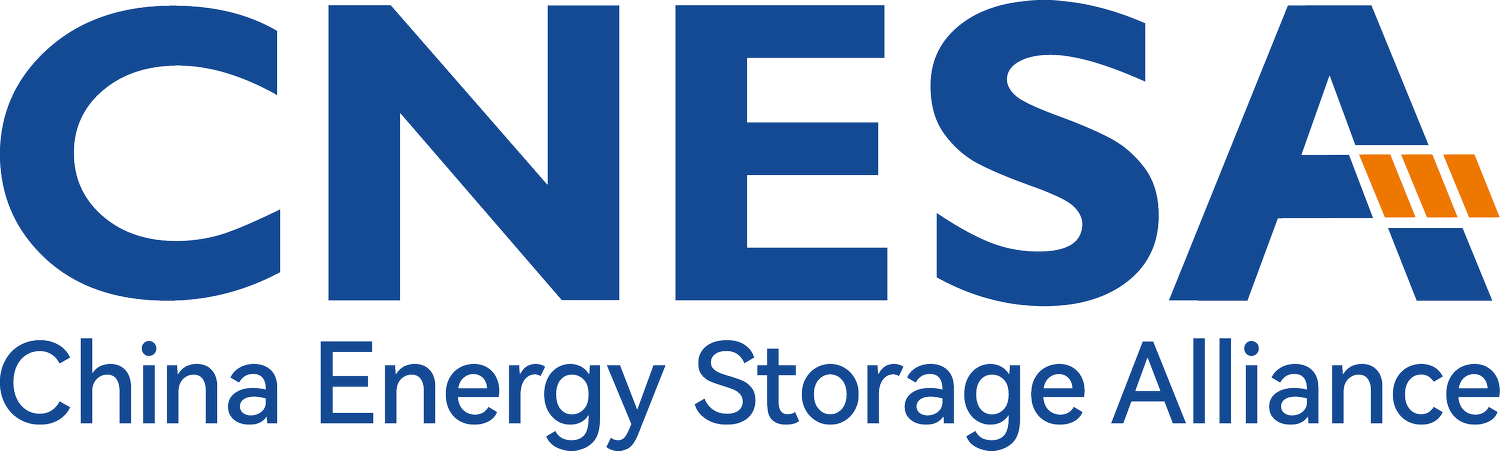 China Energy Storage Alliance