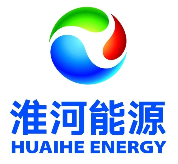 798_淮河能源控股集团有限责任公司.jpg