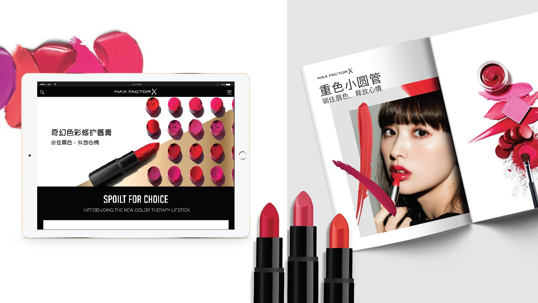 Anna Gregorio Portfolio 2019_Page_03.jpg