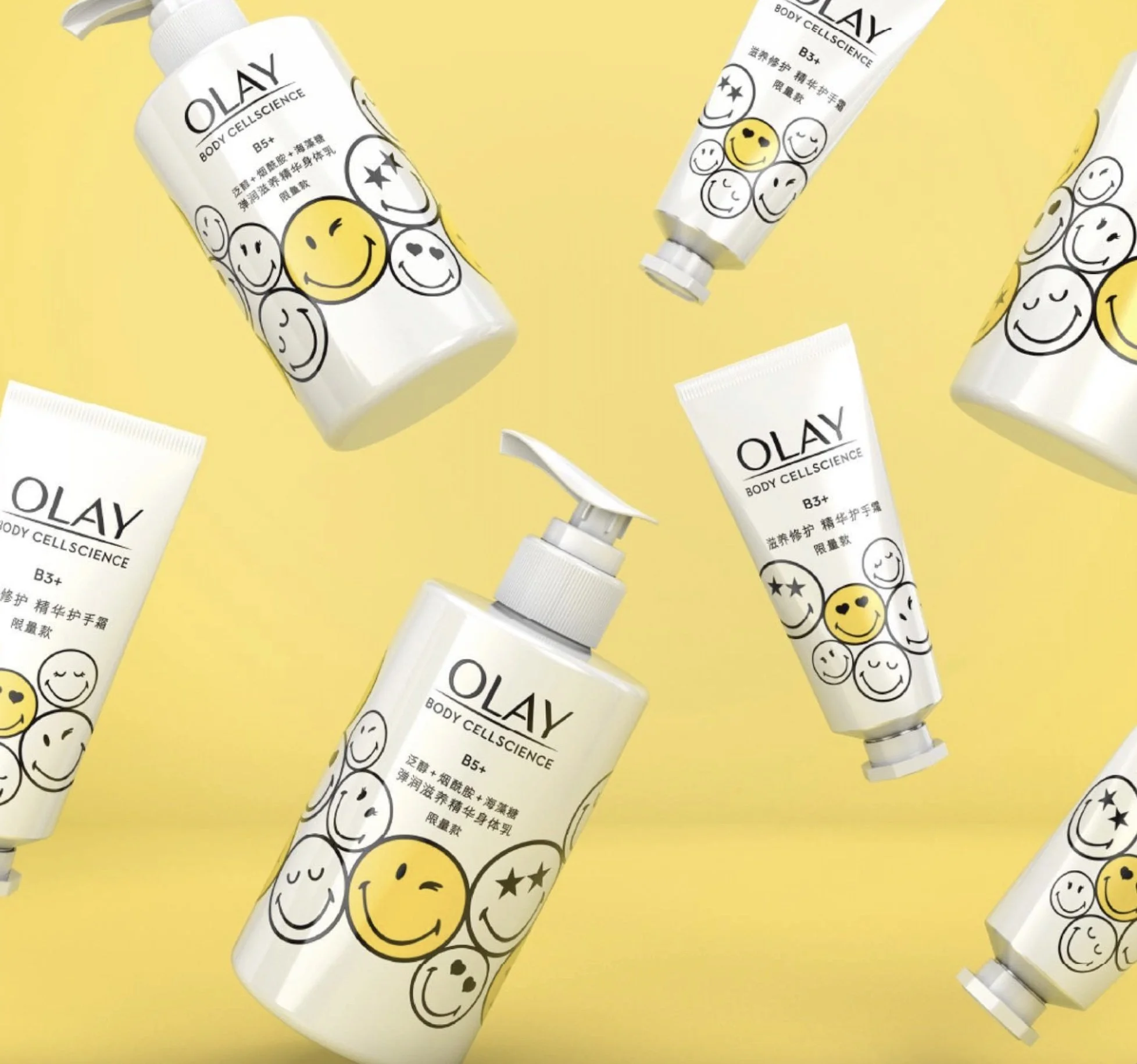 AG 2022 Portfolio olay smiley1.jpg