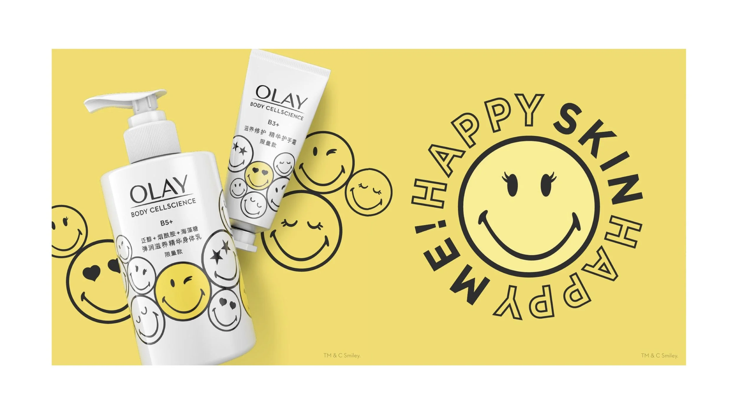 AG 2022 Portfolio olay smiley2.jpg