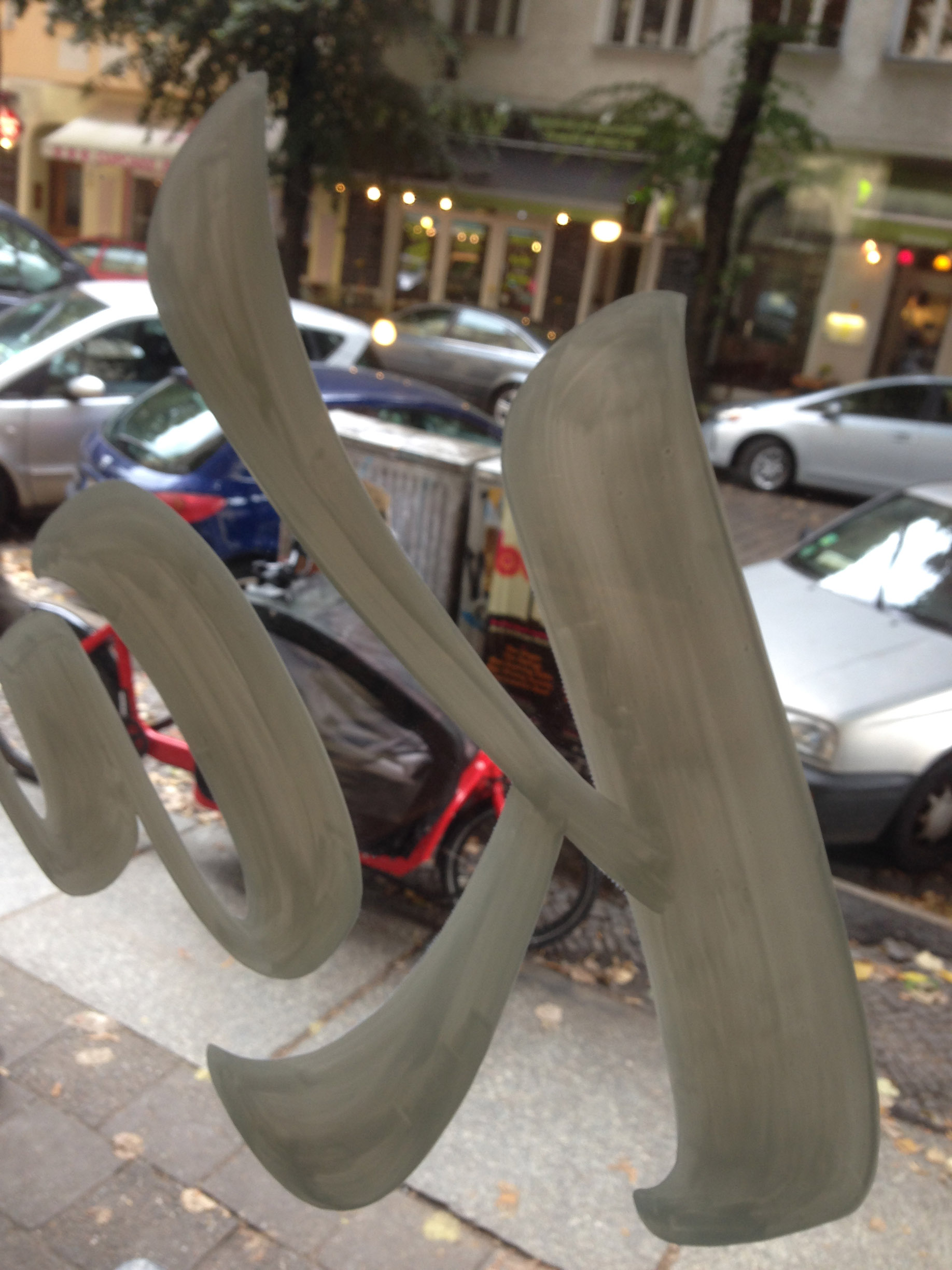 Kali: Hand Lettering, Brush Script, Sign Painting, Schaufenster Gestaltung, Schriftmalerei, Ladenschild, Pinselschrift