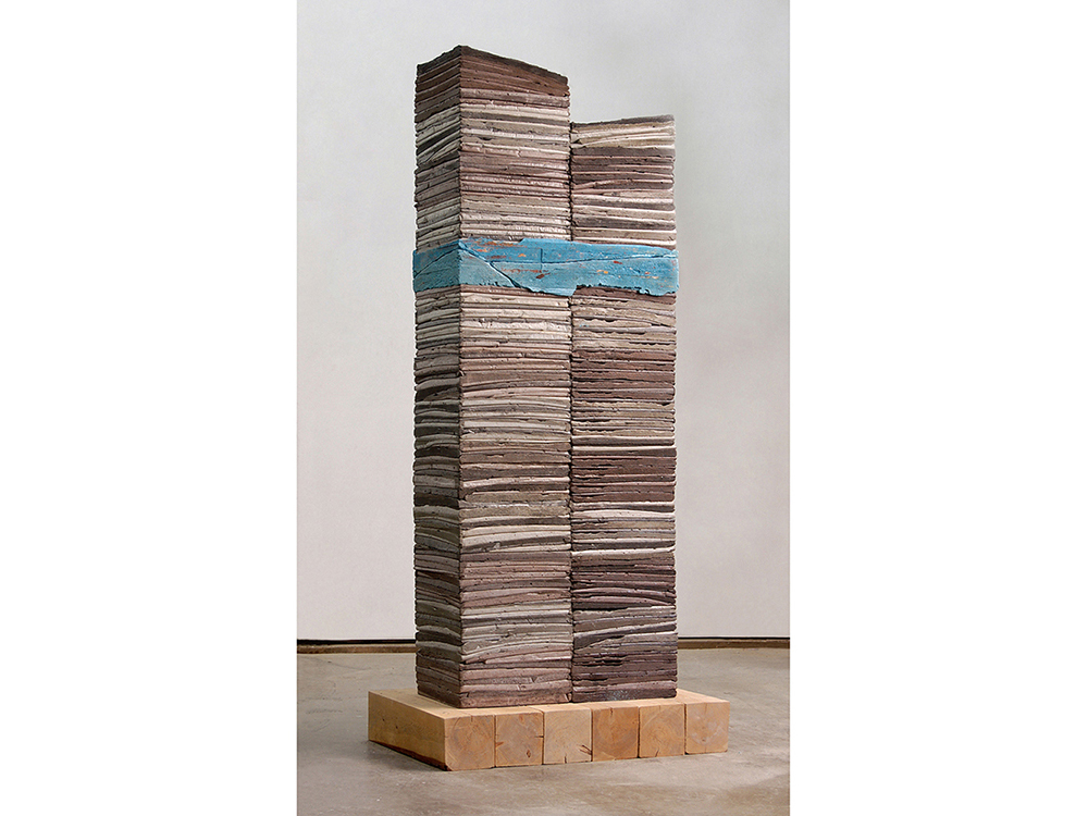 HUG 14 (2014)