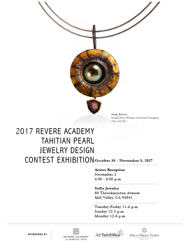 2017-TPJD-Contest-Exhibition-RA.jpg