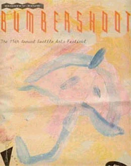 1985.jpg