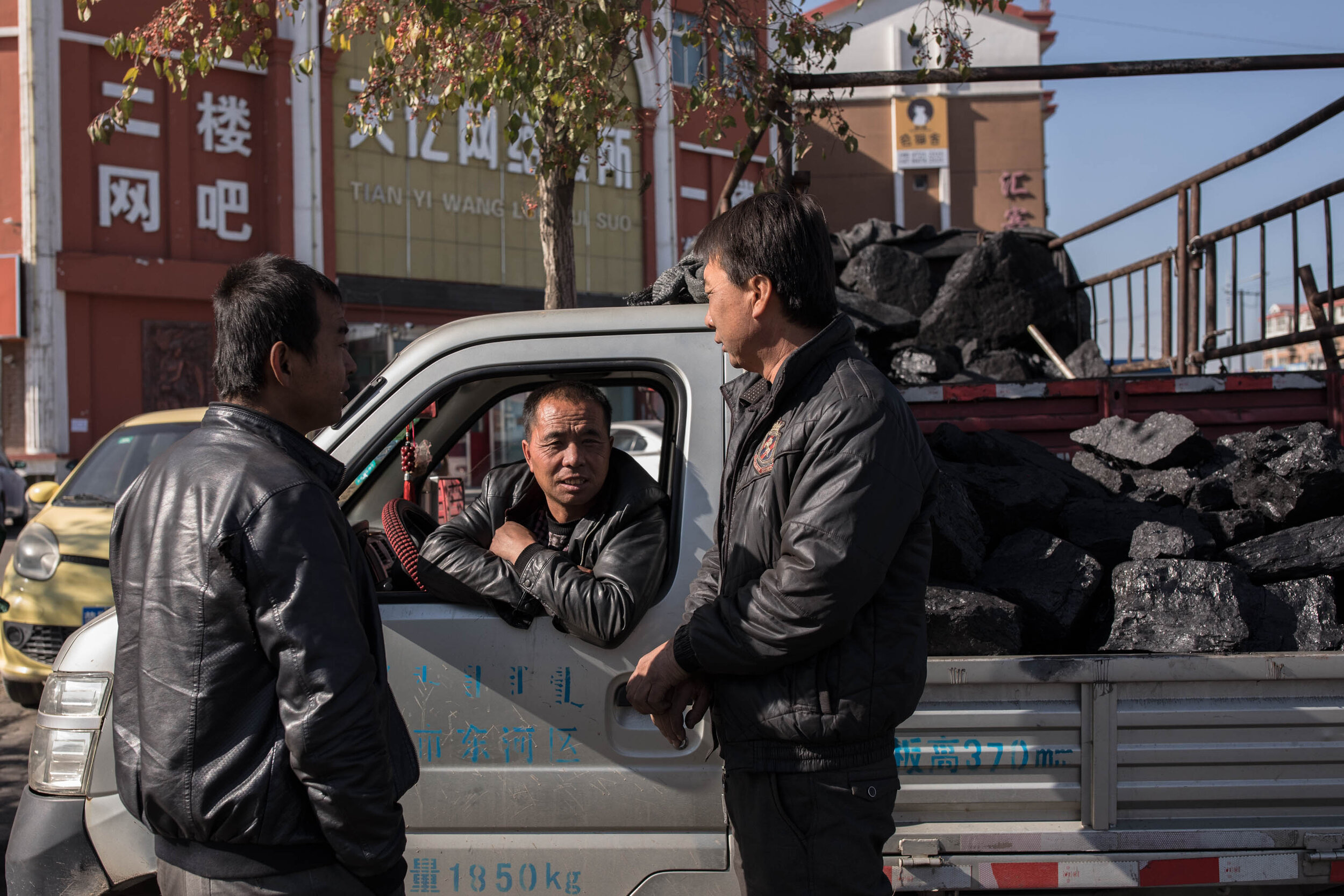  Baotou, Inner Mongolia is better known as the worlds largest exporter of REM’s (Rare earth minerals) which keep our lust for technology advances alive and well. With only two flights a week from Beijing, this city has been kept secret for quite some