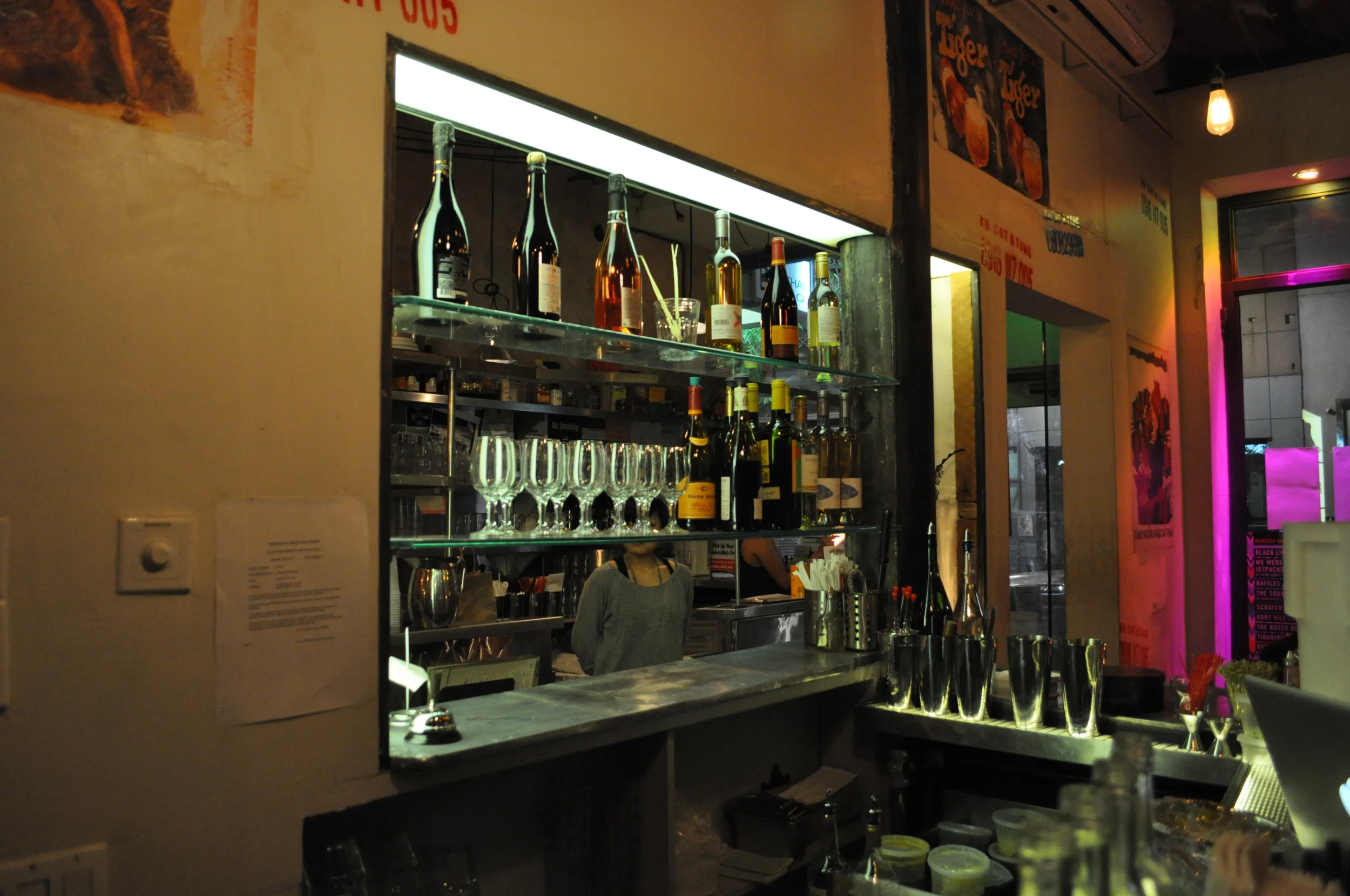 An_Choi_Bar_06.JPG