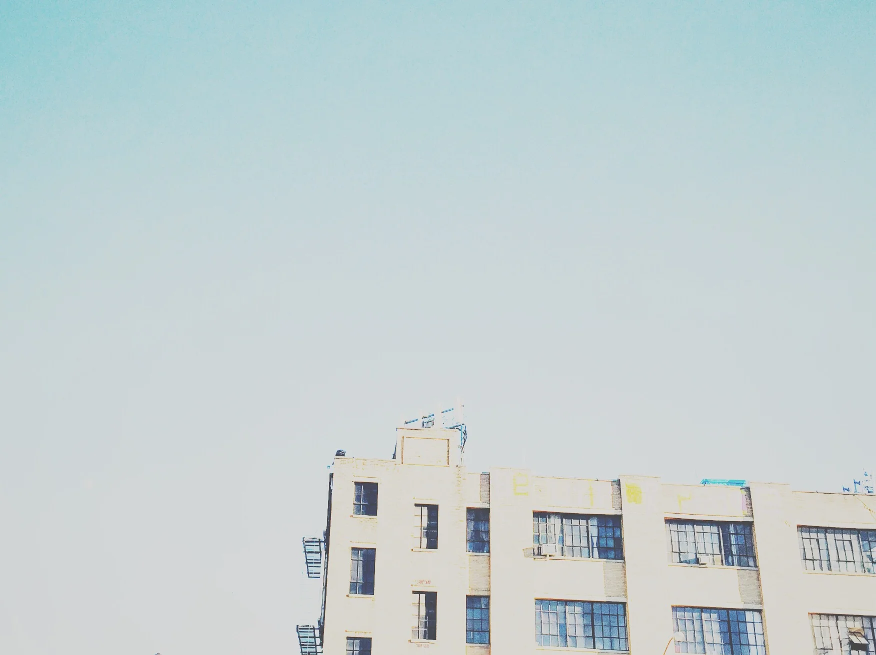 blue brooklyn sky.JPG