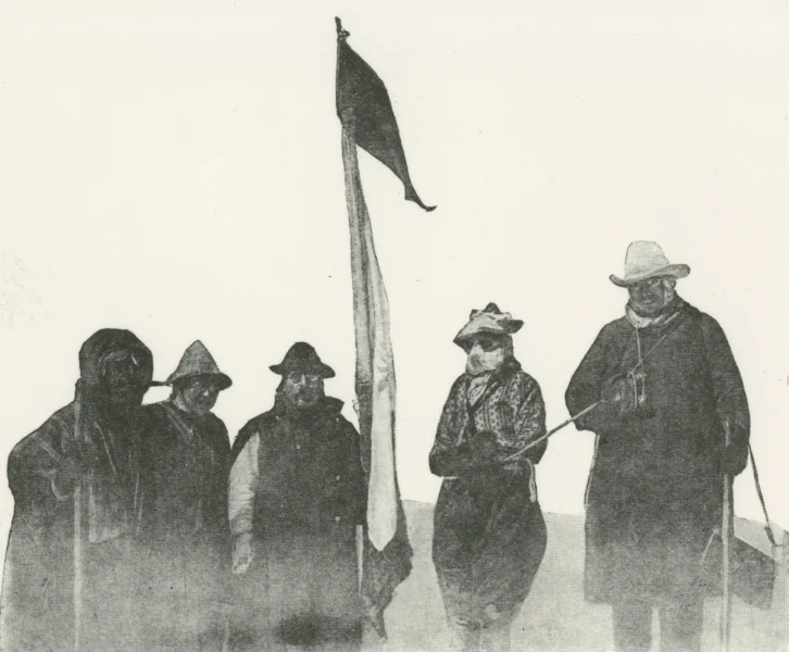 Annie Peck (second from the right) is photographed in knickerbockers on the first ascent of Coropuna in the Andes in 1911. She was in her 60s.